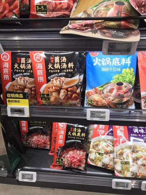 餐饮的预包装食品化:源起,发展,启示,创业思考以及未来发展